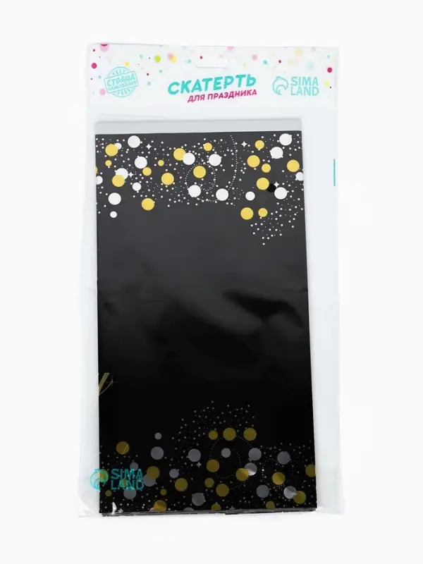 Скатерть одноразовая &laquo;С днём рождения&raquo;, 137&times;183 см, чёрная