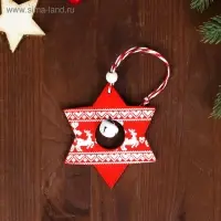 Елочная игрушка «Звездочка»