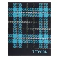 Тетрадь 96 листов в клетку &laquo;Шотландка&raquo;, серые листы, МИКС