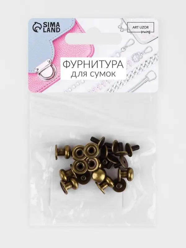 Кобурный винт d=7.9/8.5&times;8.5 мм, 10 шт., цвет бронзовый