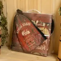 Набор для бани с принтом &laquo;Крутой мужик&raquo;, 4 предмета: шапка, рукавица, тапочки, коврик, полиэфир, тёмный, &laquo;Банная забава&raquo;