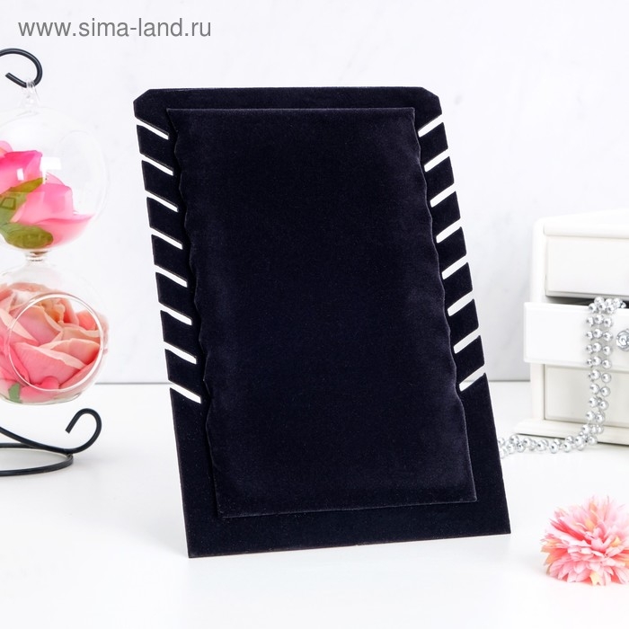 Подставка под кулоны, цепи, 8 мест, 19,5×2×28,8, цвет чёрный Подставка под кулоны, цепи, 8 мест, 19,5×2×28,8, цвет чёрный