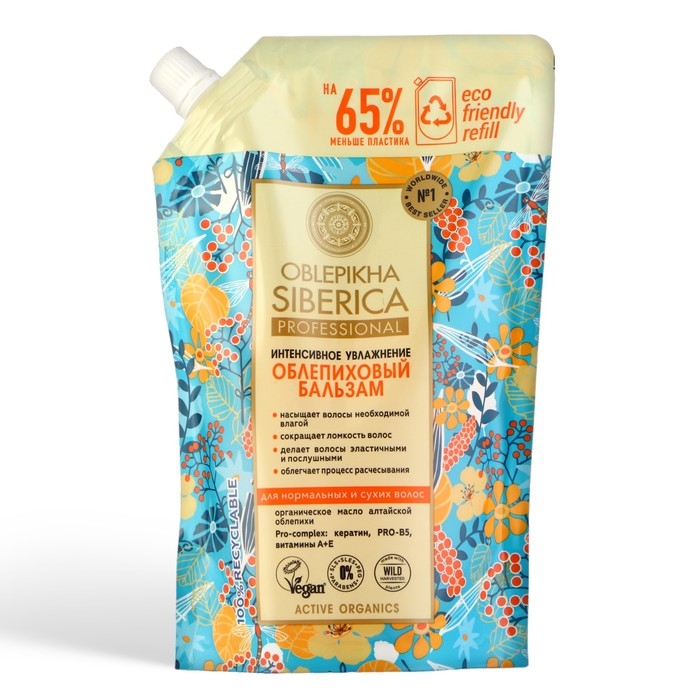 Облепиховый бальзам для нормальных и сухих волос Natura Siberica, 400 мл Облепиховый бальзам для нормальных и сухих волос Natura Siberica, 400 мл