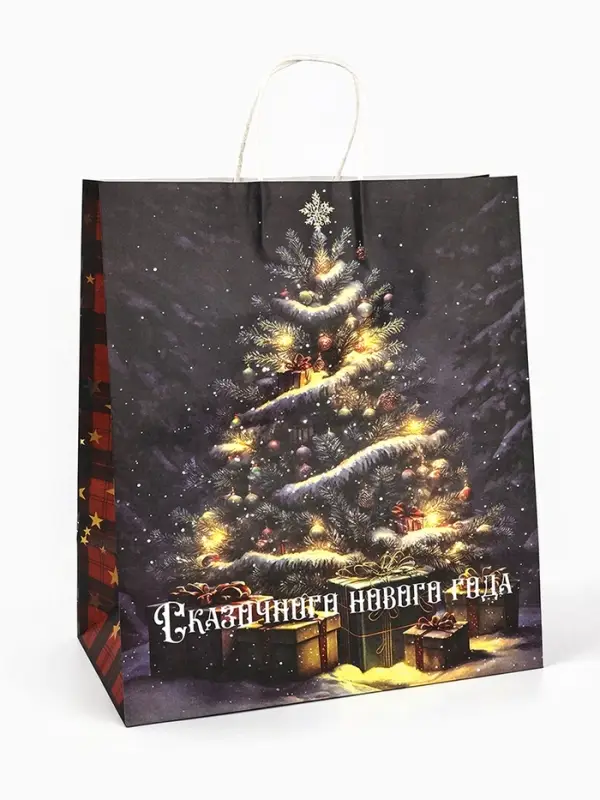 Пакет бумажный подарочный новогодний крафт &laquo;Сказочный Новый Год&raquo; 32&times;17.5&times;37 см