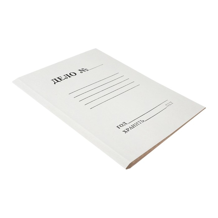 Набор папок-обложек 10 штук, Calligrata  Набор папок-обложек 10 штук, Calligrata "Дело", 250г/м2, до 200 листов, картон немелованный, белый