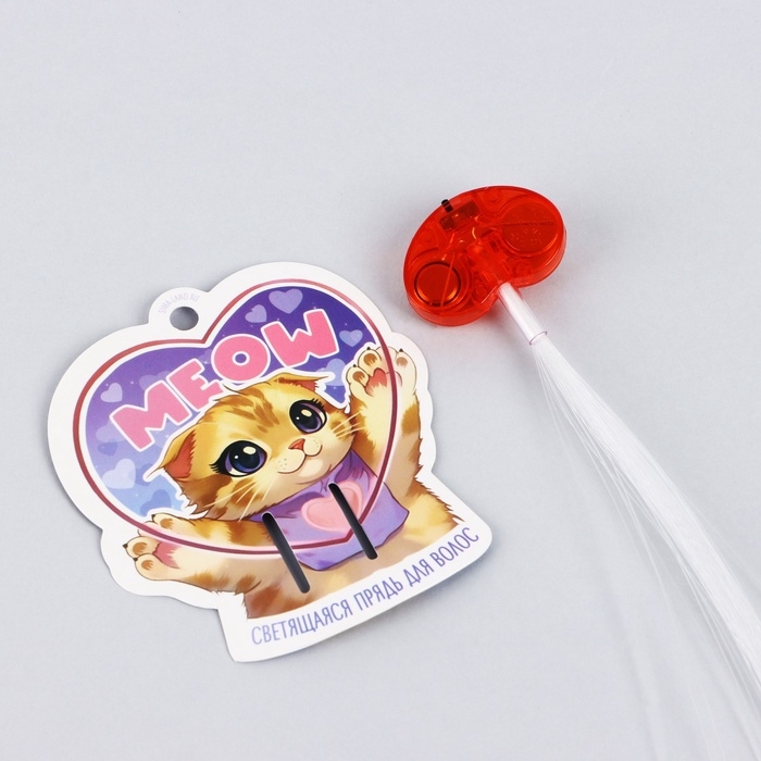 Прядь для волос на заколке, светящиеся, 3,5 х 33 см Прядь для волос на заколке, светящиеся, 3,5 х 33 см