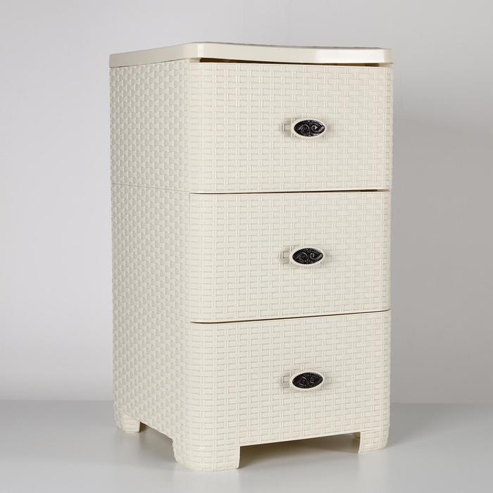 Комод 3-х секционный «Плетёнка», цвет слоновая кость Комод 3-х секционный «Плетёнка», цвет слоновая кость