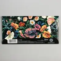 Конверт для денег &laquo;С днём рождения&raquo;, 16.5&times;8 см