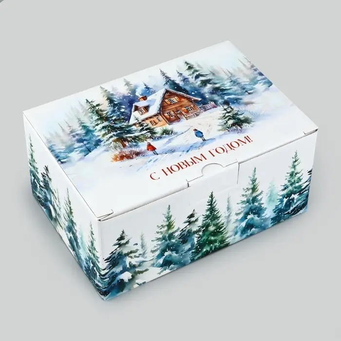 Коробка подарочная новогодняя складная &laquo;С Новым годом&raquo;, 22&times;15&times;10 см