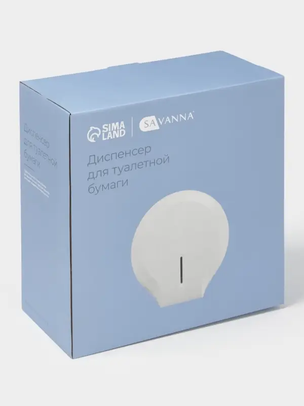 Диспенсер туалетной бумаги, пластик белый, втулка 4 см Диспенсер туалетной бумаги, пластик белый, втулка 4 см