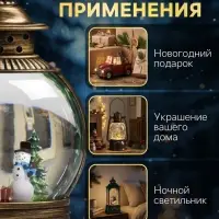 Светодиодная фигура &laquo;Семья снеговиков&raquo; 12&times;20.5&times;7.8 см, пластик, от батареек АААх3, свечение тёплое белое