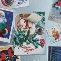 Бумага упаковочная глянцевая с фольгированием &laquo;Ретро открытки&raquo;, 70&times;100 см