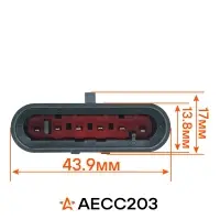 Разъем 6 pin (папа) с проводами для жгута форсунок ГАЗ Газель , УАЗ 452