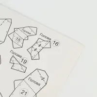 Набор для создания полигональной фигуры из зеркальной мозаики &laquo;Корги&raquo;