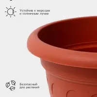 Вазон для цветов &laquo;Колывань&raquo;, 5.6 л, d=26 см, h=28 см, терракотовый