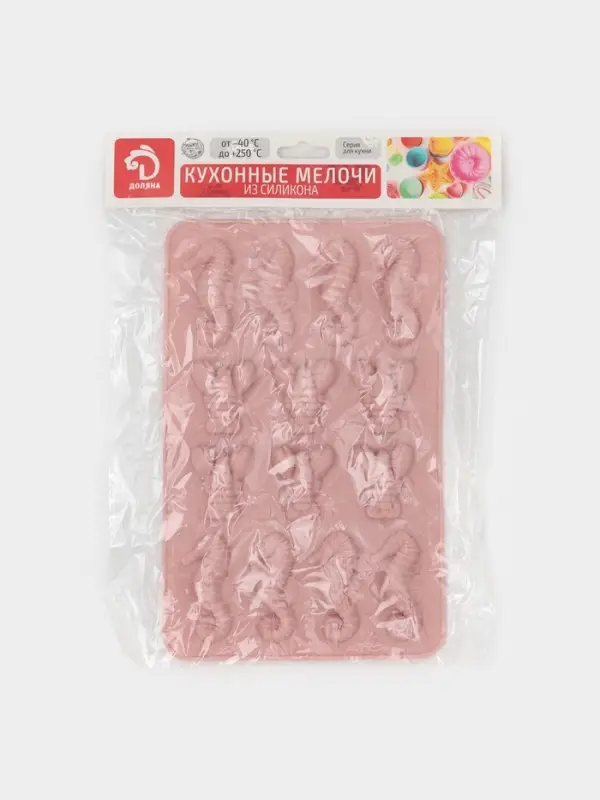 Форма для мармелада Доляна &laquo;Морской мир&raquo;, силикон, 22&times;14&times;1 см, 14 ячеек, МИКС