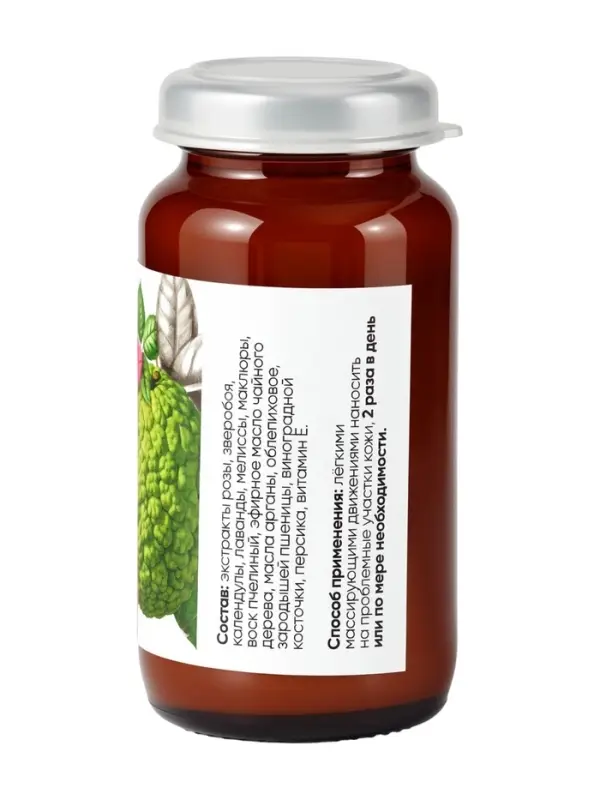 Крем-мазь &laquo;Маклюра&raquo; &laquo;Идеальная кожа&raquo; &laquo;Монастырская лавка&raquo; стекло, 30 мл