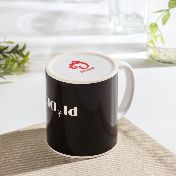 Кружка-хамелеон керамическая Доляна «Как ты красива!», 350 мл, цвет розовый Кружка-хамелеон керамическая Доляна «Как ты красива!», 350 мл, цвет розовый