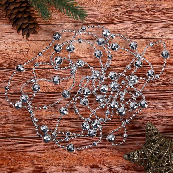 Бусы на ёлку 2,7 м Бусы на ёлку 2,7 м "Шарики диско" d-14 мм, микс