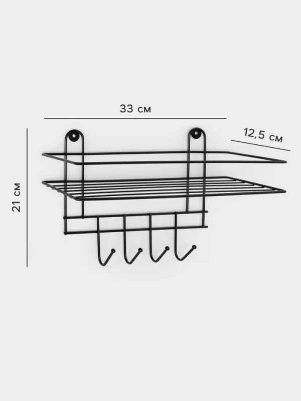 Полка для ванной прямая, 4 крючка, 33&times;12.5&times;21 см, чёрная