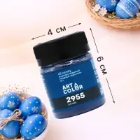 Сухой краситель Art Color Oil Candy жирорастворимый, синий, 10 г