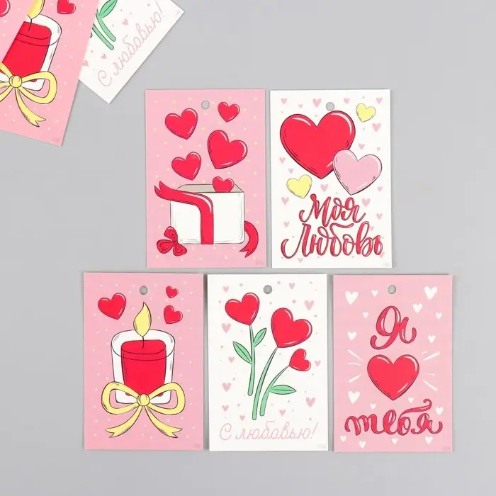 Набор бирок для подарков, цветов &laquo;Влюбленные&raquo;, 10 шт. (5 видов), картон, 4&times;6 см
