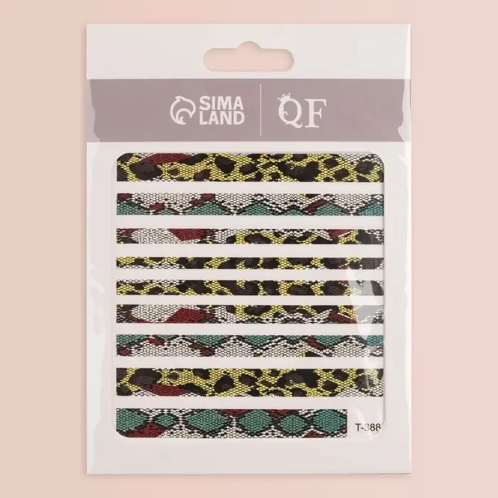 Наклейки для ногтей «Змея», разноцветные