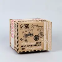 Кружка для росписи + игрушка "Пони" (краска в наборе)