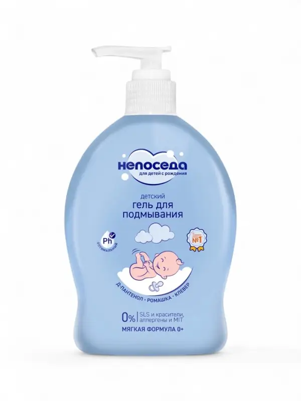 Гель для подмывания детский &laquo;Непоседа&raquo;, Д-пантенол, ромашка, клевер, 300 мл