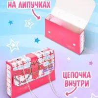 Книжное комплектное издание &laquo;Крутая девчонка&raquo;: 3 книги, ручка, брелок