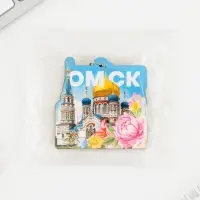 Брелок деревянный «Омск», 5 х 5 см