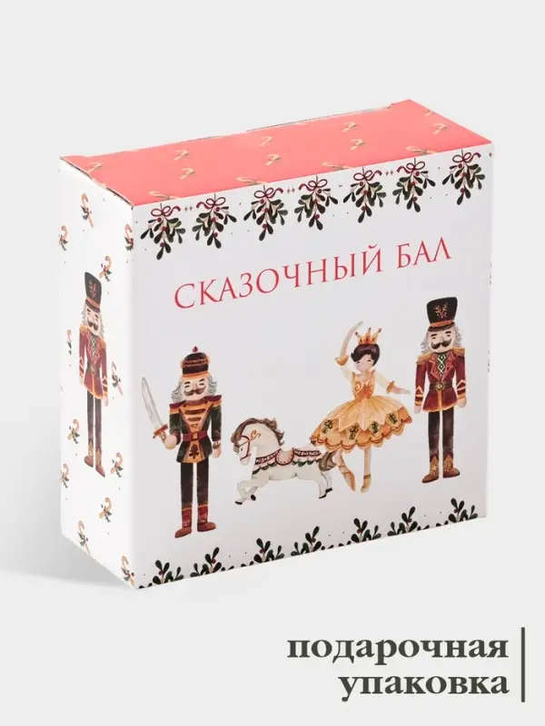 Салатник новогодний Доляна &laquo;Сказочный бал.Щелкунчик&raquo;, 580 мл, 15.5&times;6 см, доломит, белый