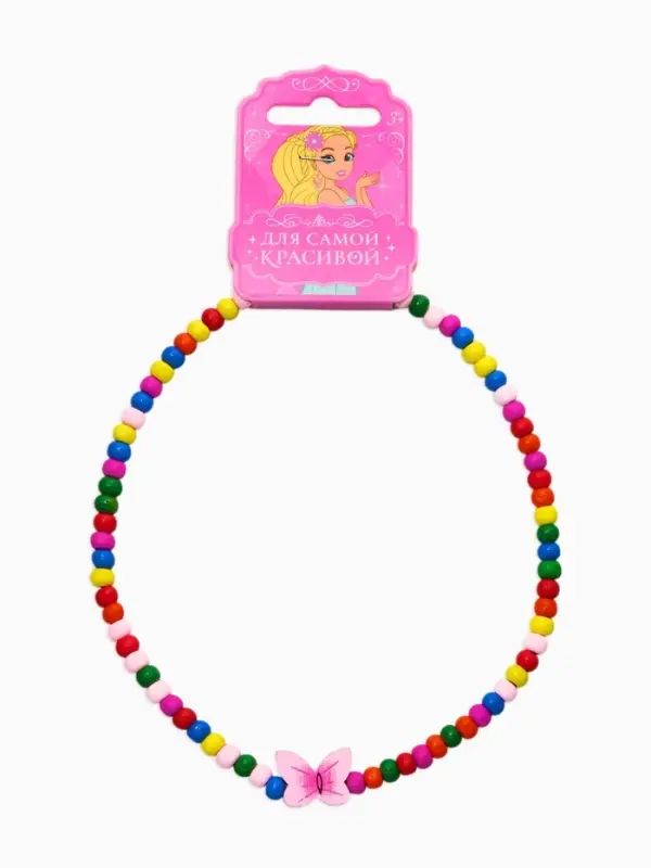 Бусы детские &laquo;Выбражулька. Бабочка, сердце, цветок&raquo;, МИКС