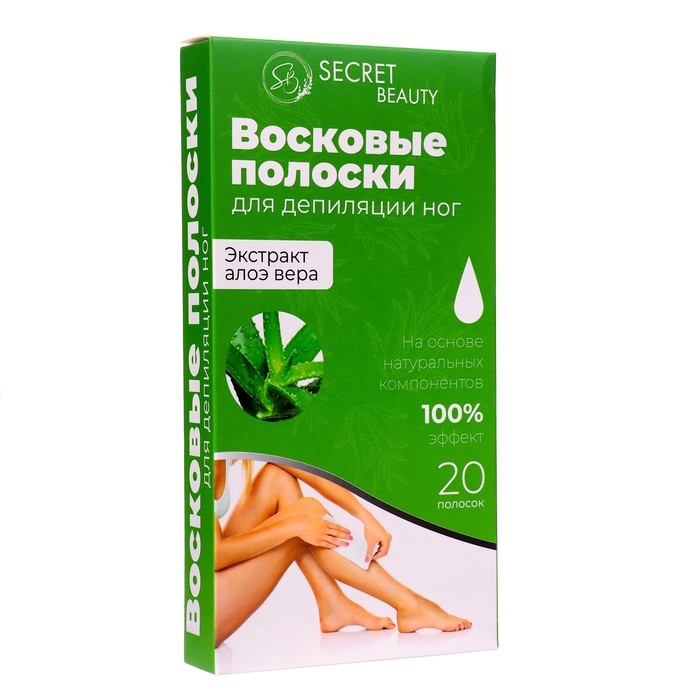 Восковые полоски Secret Beauty для депиляции тела, с алоэ вера, 20 шт Восковые полоски Secret Beauty для депиляции тела, с алоэ вера, 20 шт