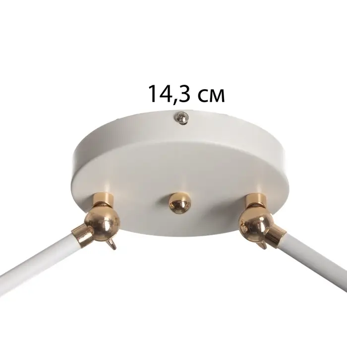 Люстра &laquo;Селена&raquo; 2хЕ27 40 Вт бело-золотой 54&times;15&times;25 см