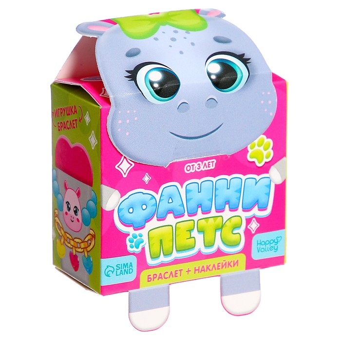 Игрушка-браслет «Фанни петс» с наклейками, бегемотик Игрушка-браслет «Фанни петс» с наклейками, бегемотик