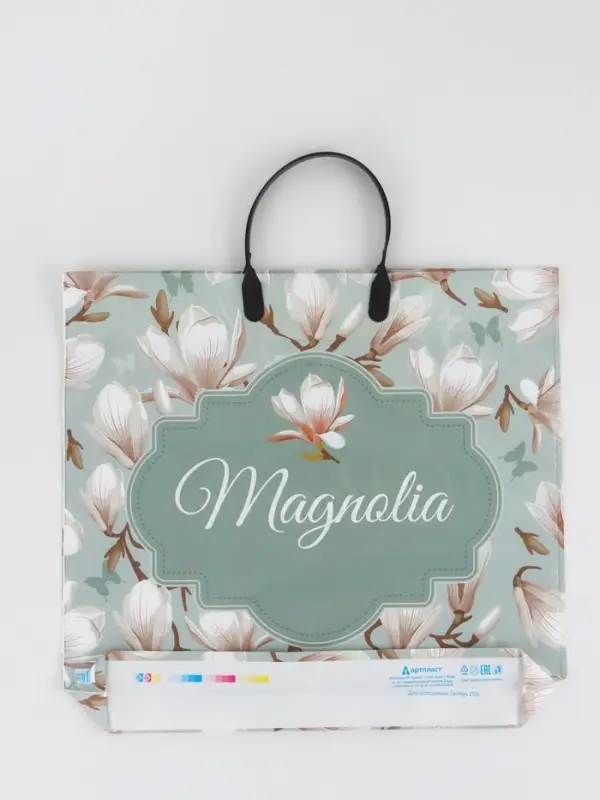 Пакет "Магнолия", полиэтиленовый с пластиковой ручкой, 38 х 34 + 3 см, 90 мкм