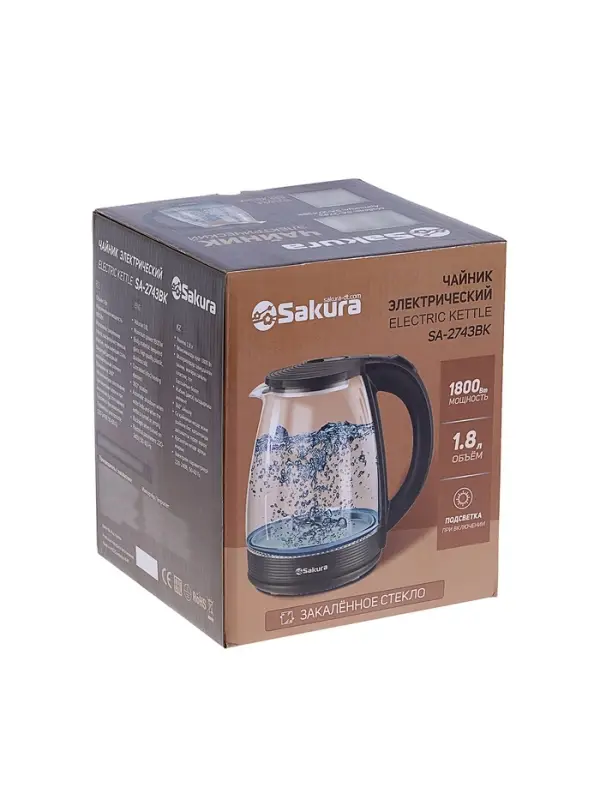 Чайник электрический Sakura SA-2743BK, 1.8 л, 1800 Вт, стеклянный, с подсветкой