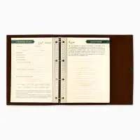 Родословная книга &laquo;Мусульманская&raquo;, зеленая, 31&times;22 см