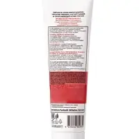 Крем кератолитик для ног DEFANCE MEDIS, против трещин, натоптышей и ороговевшей кожи, 100 мл 1100357