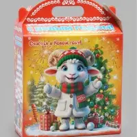 Подарочная коробка новогодняя &laquo;Весёлого праздника&raquo; 255&times;192&times;80, для сладких подарков