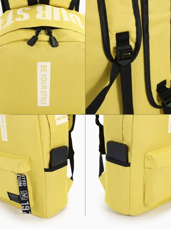 Рюкзак молодёжный на молнии, с карманами, размер 27&times;10&times;37.5 см, жёлтый