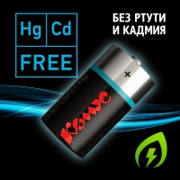 Батарейка D/E95/LR20 бл/2шт&nbsp;