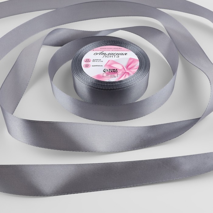 Лента атласная, 25 мм × 23 ± 1 м, цвет серый №60 Лента атласная, 25 мм × 23 ± 1 м, цвет серый №60
