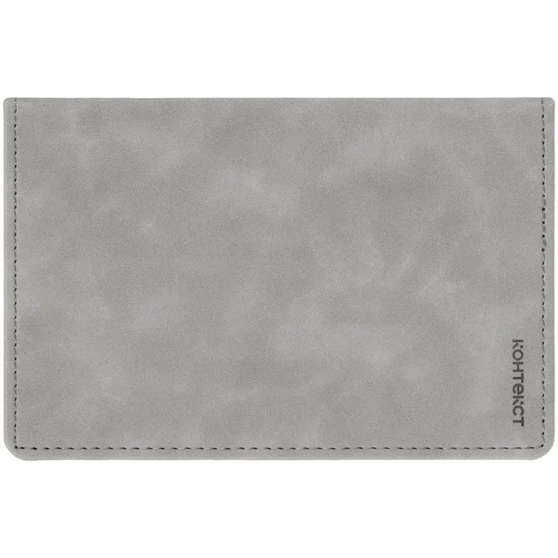 Еженедельник Urban, недатированный, серый