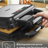 Электрическая вафельница 3в1 SW383D10 со сменными панелями