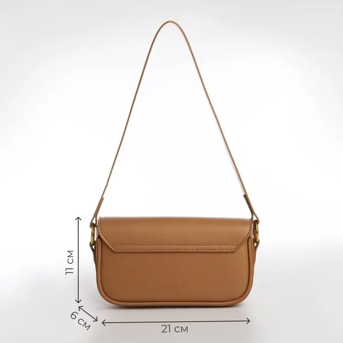 Сумка женская багет TEXTURA на молнии, 21&times;6&times;11 см, светло-коричневая