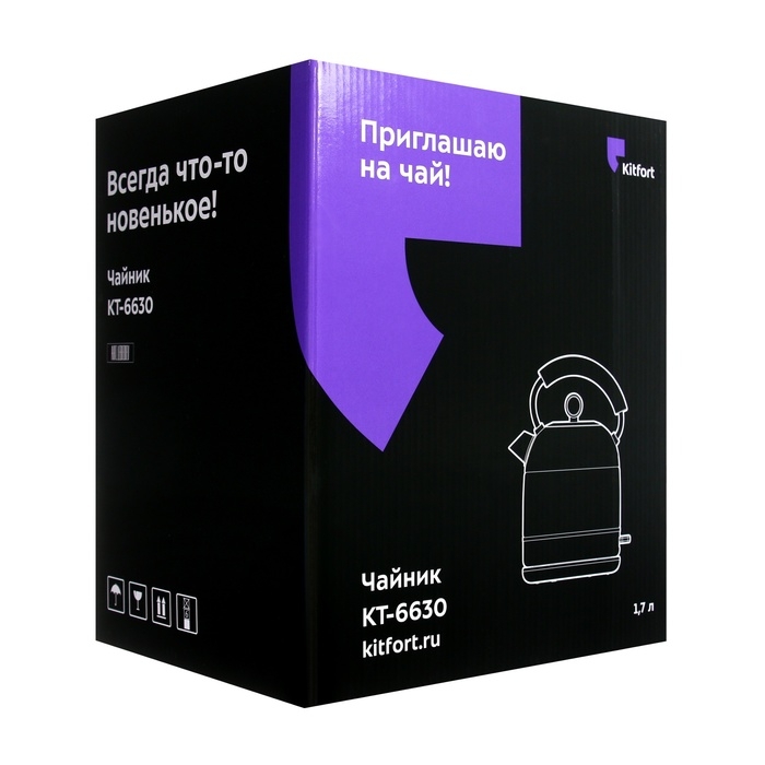 Чайник электрический Kitfort КТ-6630, стекло, 1.7 л, 2200 Вт, серебристый Чайник электрический Kitfort КТ-6630, стекло, 1.7 л, 2200 Вт, серебристый