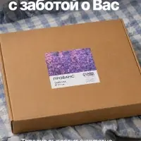 Тарелка керамическая Dolce Ceramo. &laquo;Прованс&raquo;, 23 см