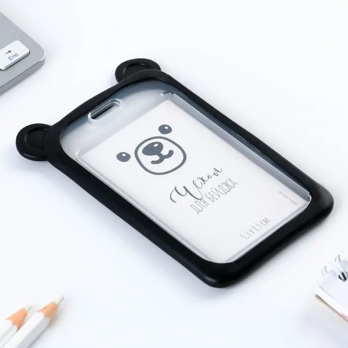 Чехол для бейджа с ушками &laquo;Мишка&raquo;, 7 х 12 см